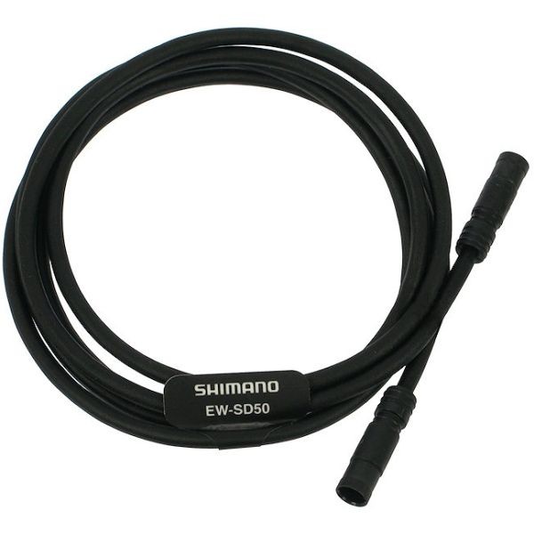 SHIMANO - Cable Di2 EW-SD50 - 150mm - 152716