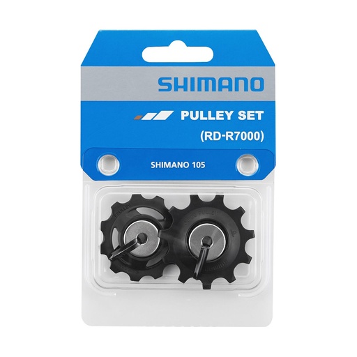 [000626] SHIMANO - 105 RD-R7000 - 225120